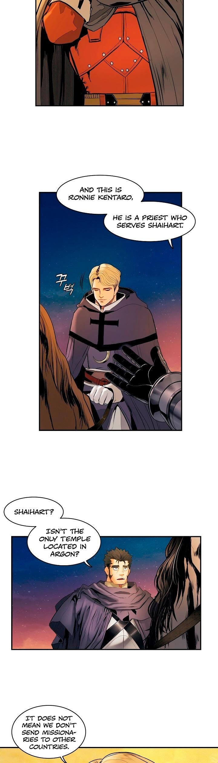 MookHyang DarkLady Manhwa - Chapter 15 Page 11