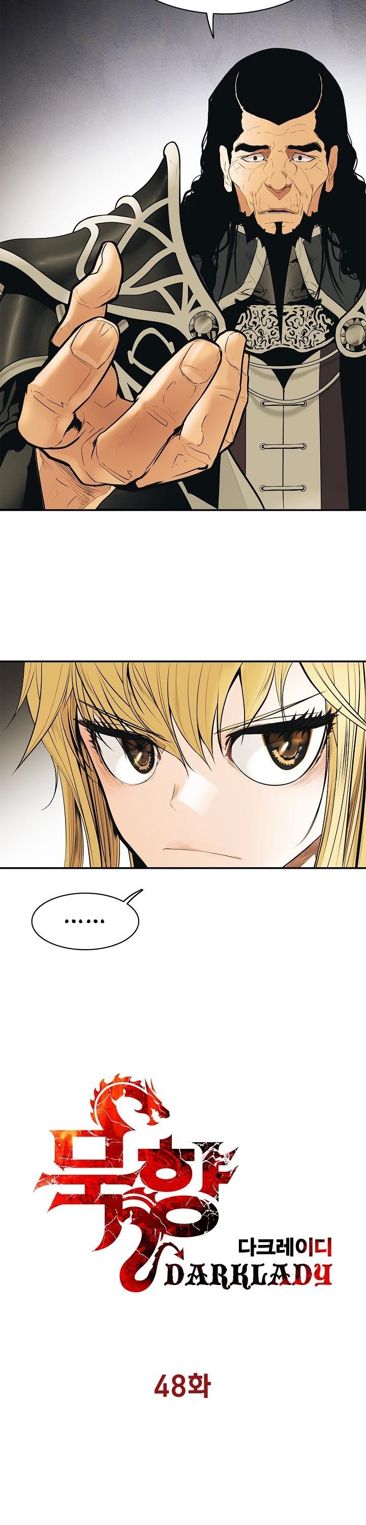 MookHyang DarkLady Manhwa - Chapter 48 Page 2