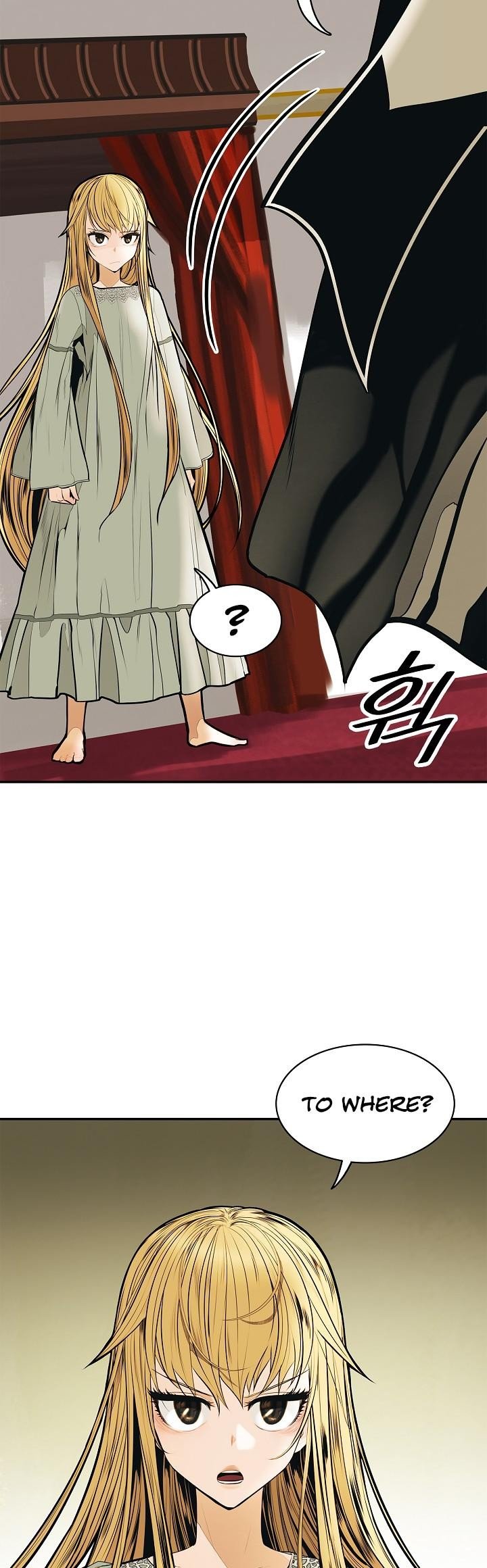 MookHyang DarkLady Manhwa - Chapter 48 Page 11