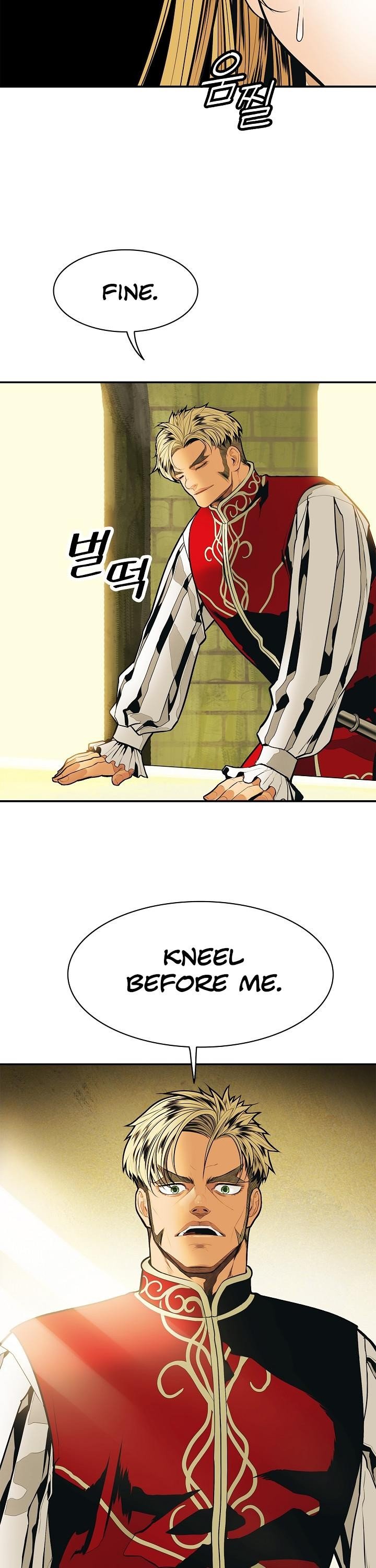 MookHyang DarkLady Manhwa - Chapter 48 Page 20