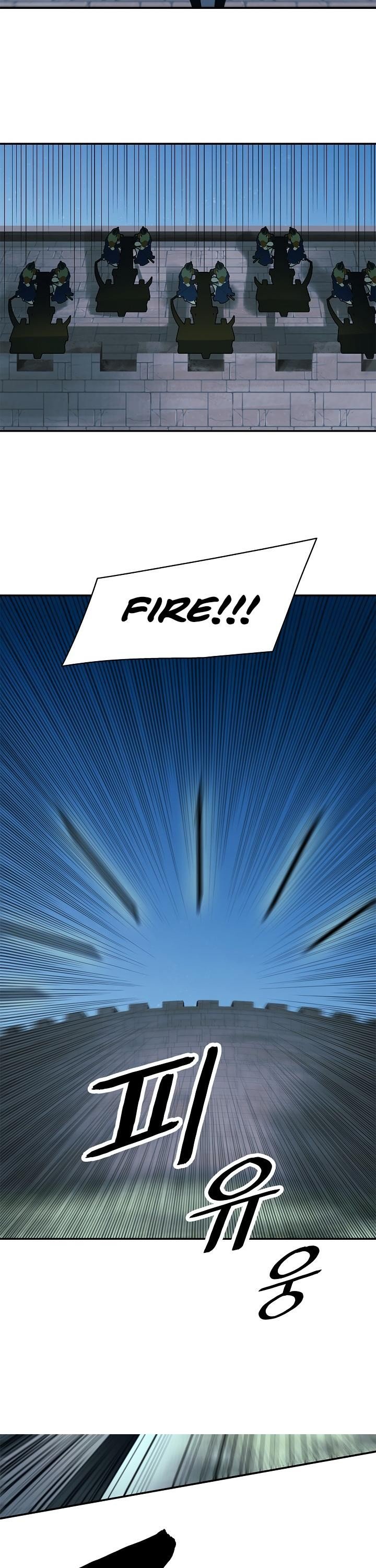 MookHyang DarkLady Manhwa - Chapter 48 Page 32