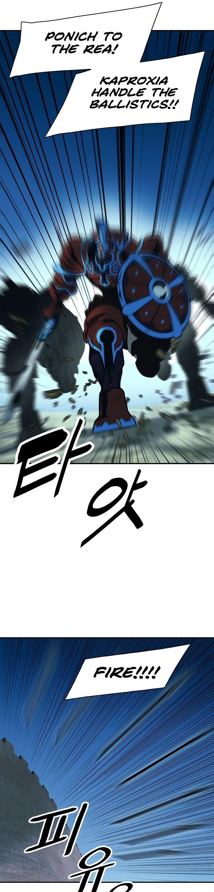 MookHyang DarkLady Manhwa - Chapter 48 Page 34