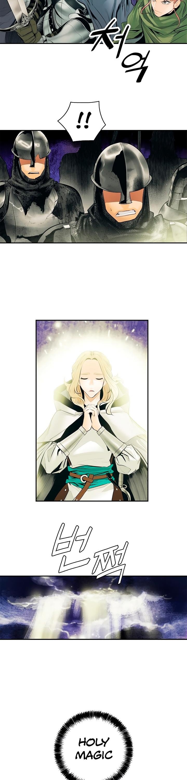 MookHyang DarkLady Manhwa - Chapter 9 Page 6