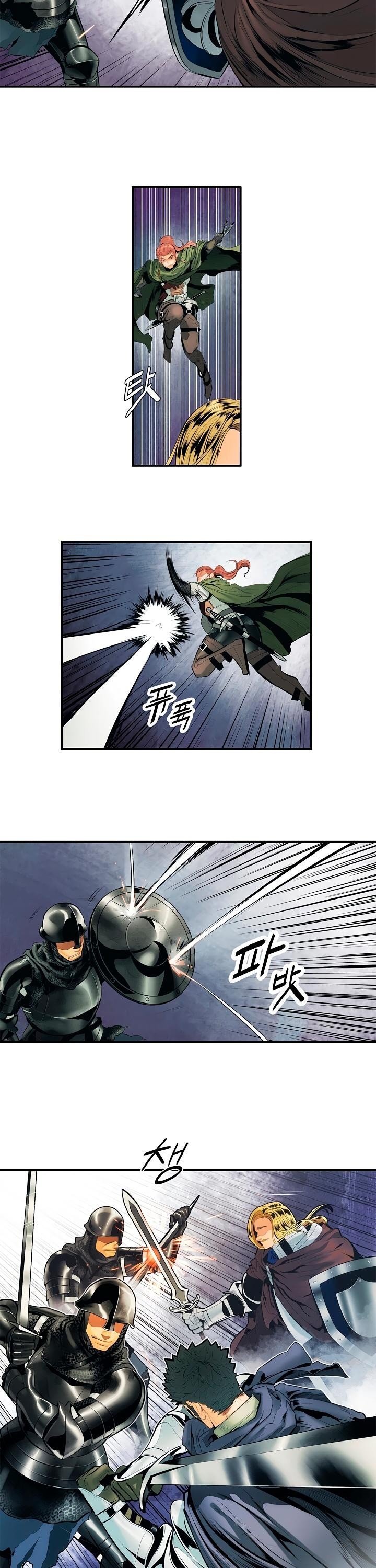 MookHyang DarkLady Manhwa - Chapter 9 Page 10