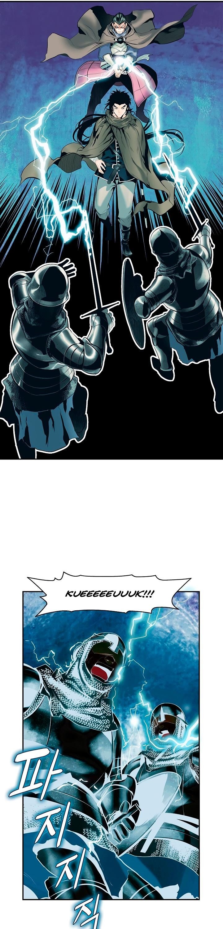 MookHyang DarkLady Manhwa - Chapter 9 Page 14