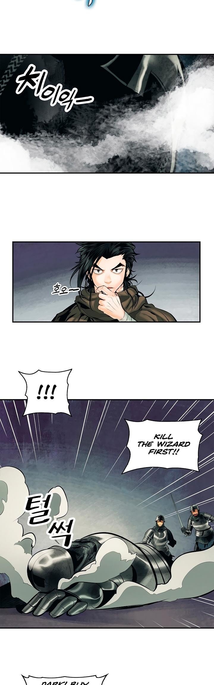 MookHyang DarkLady Manhwa - Chapter 9 Page 15