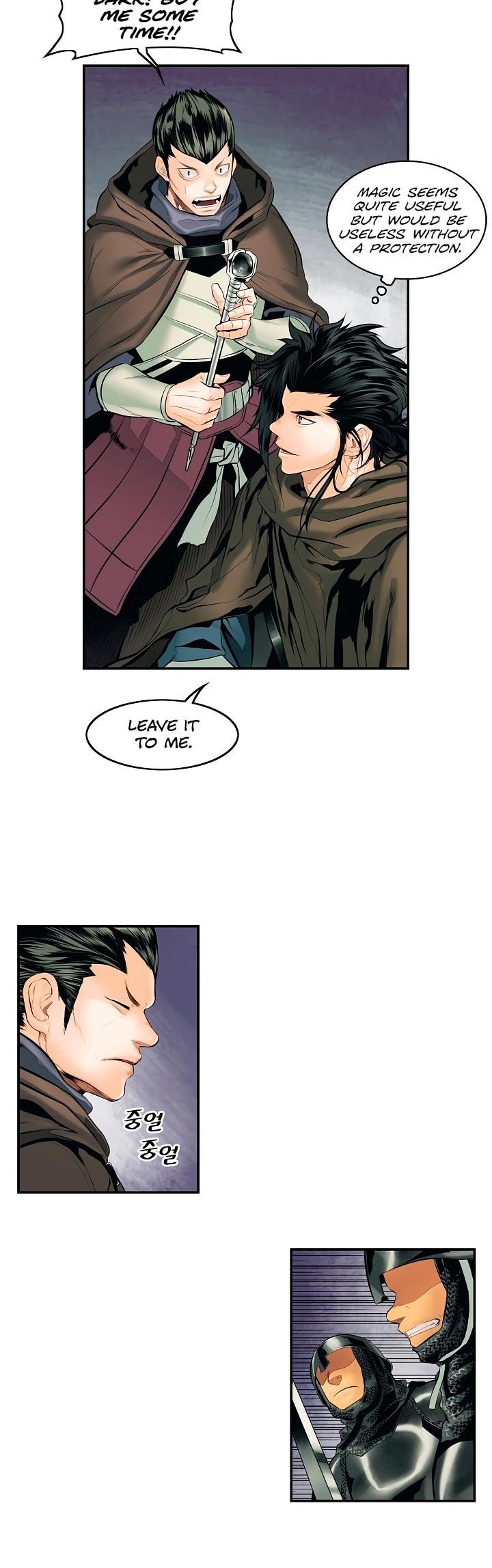 MookHyang DarkLady Manhwa - Chapter 9 Page 16