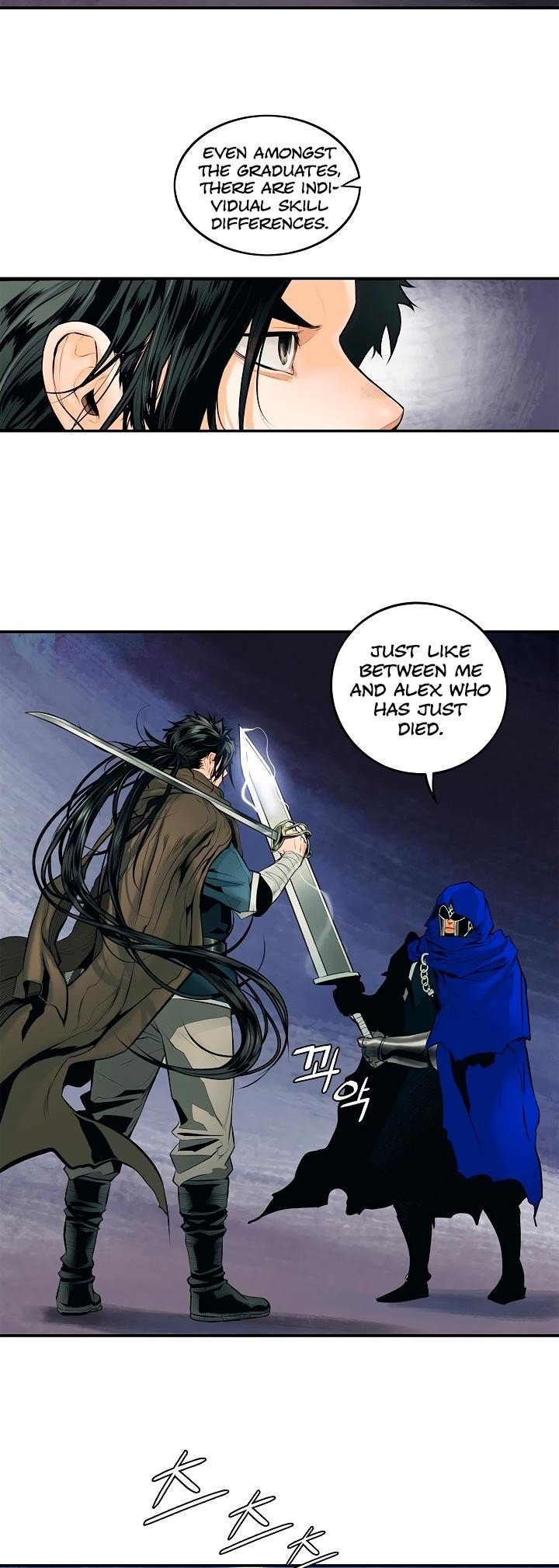 MookHyang DarkLady Manhwa - Chapter 9 Page 23