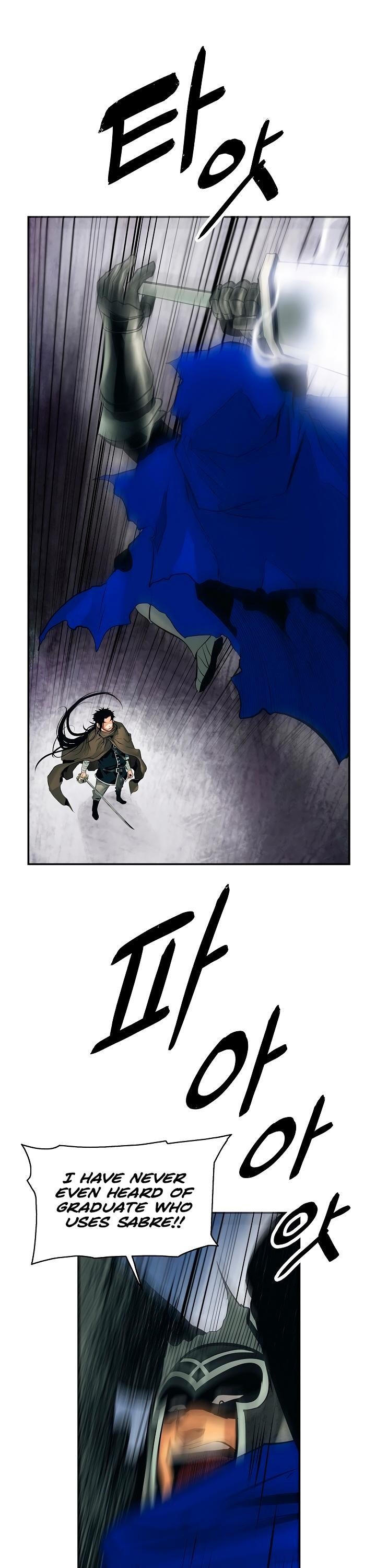 MookHyang DarkLady Manhwa - Chapter 9 Page 25