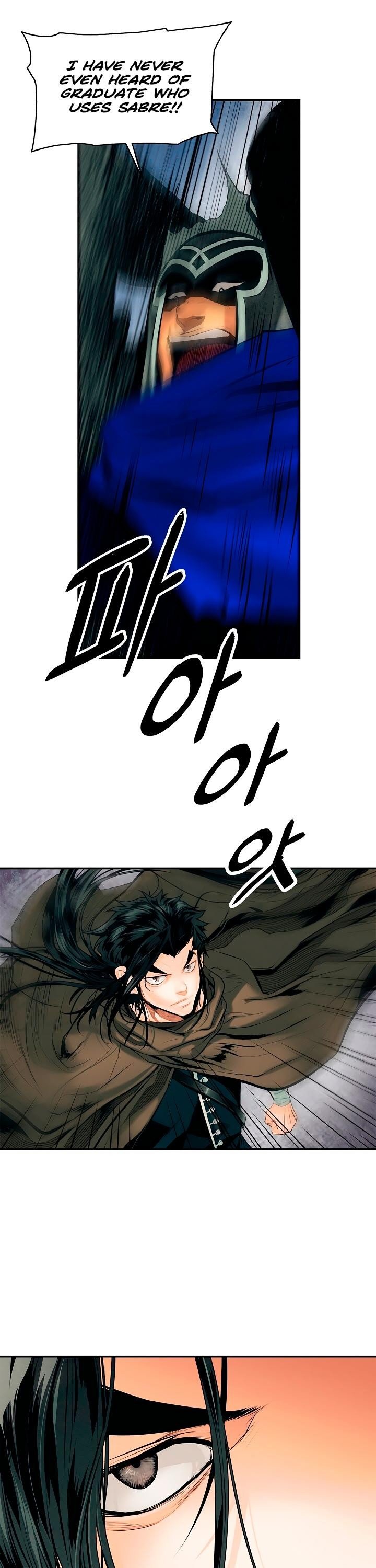 MookHyang DarkLady Manhwa - Chapter 10 Page 1