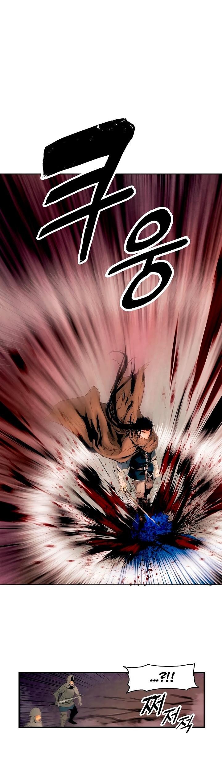 MookHyang DarkLady Manhwa - Chapter 10 Page 7