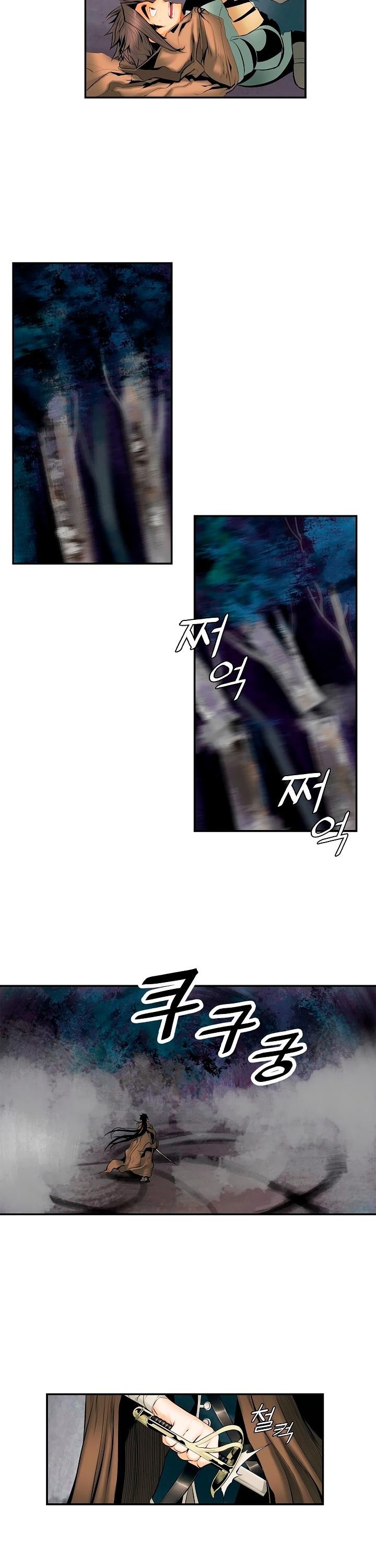 MookHyang DarkLady Manhwa - Chapter 10 Page 10