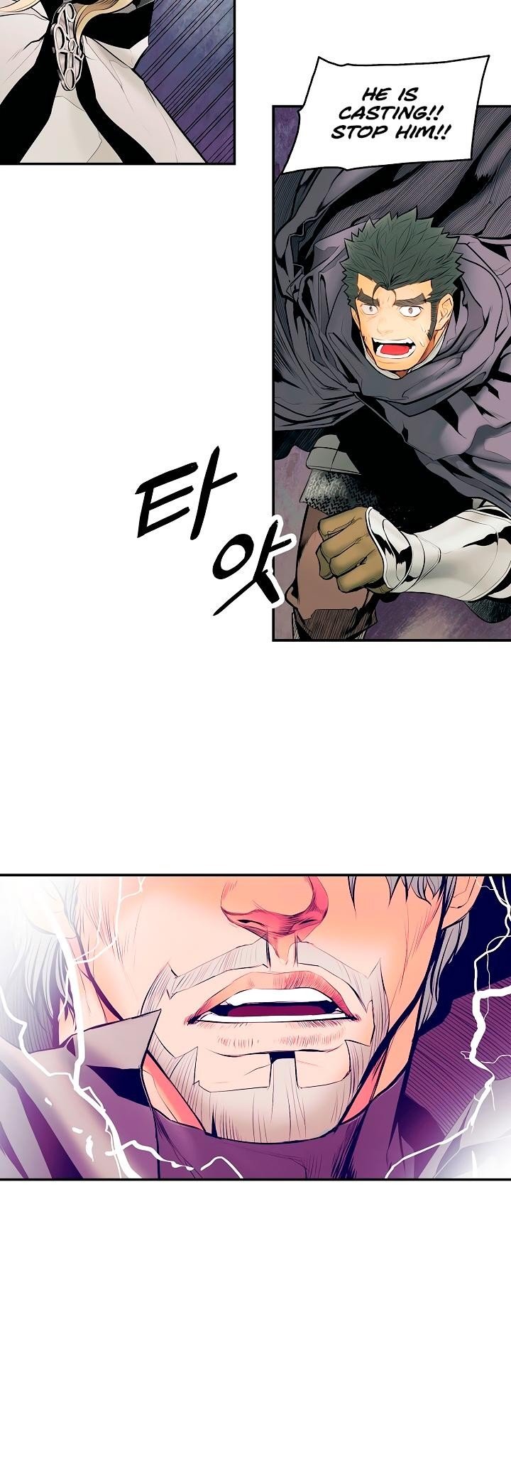 MookHyang DarkLady Manhwa - Chapter 10 Page 16