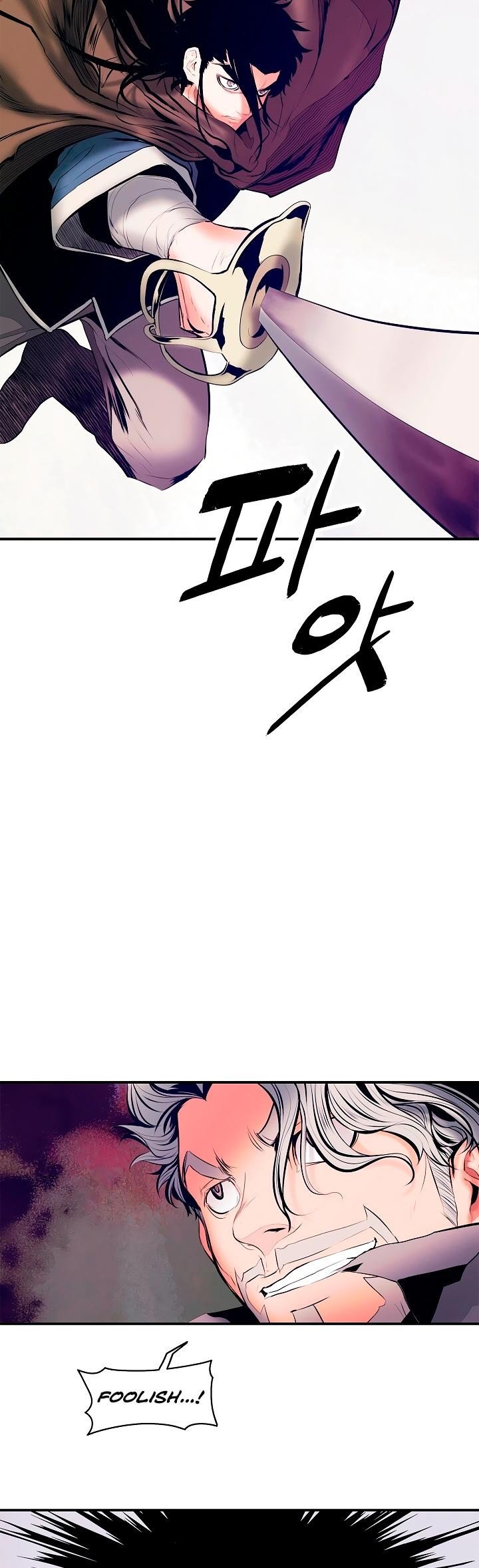 MookHyang DarkLady Manhwa - Chapter 10 Page 19