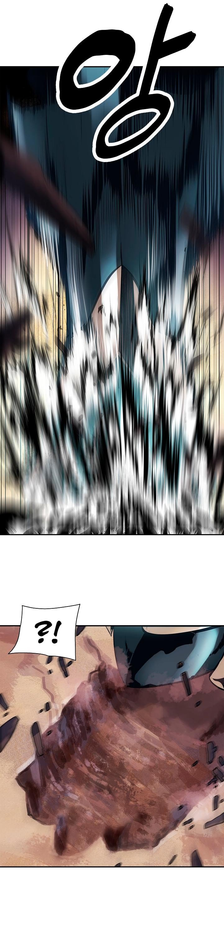 MookHyang DarkLady Manhwa - Chapter 24 Page 9