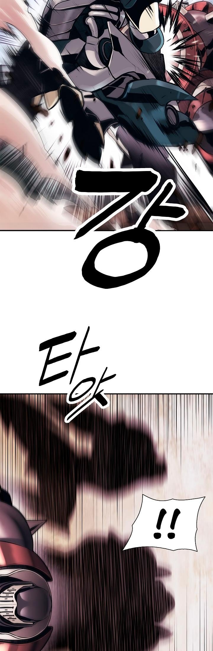 MookHyang DarkLady Manhwa - Chapter 24 Page 15