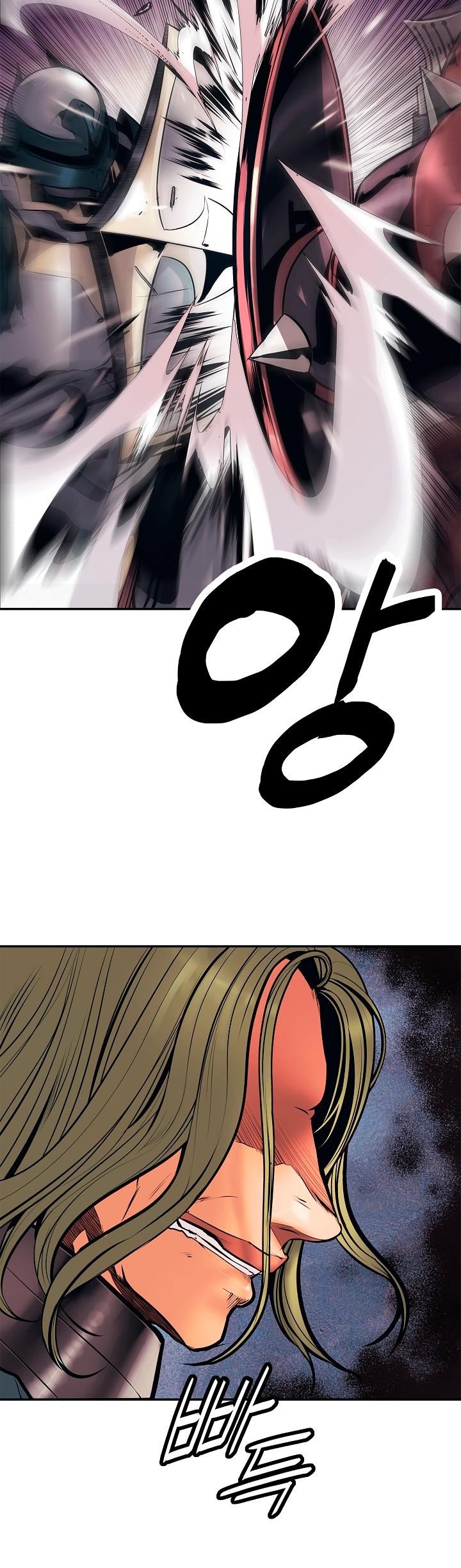 MookHyang DarkLady Manhwa - Chapter 24 Page 20