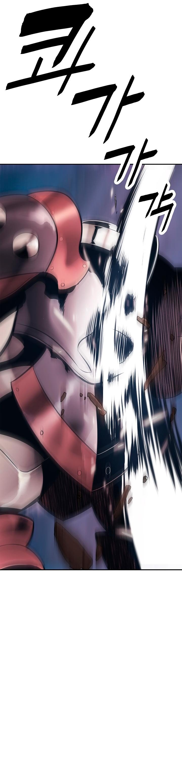 MookHyang DarkLady Manhwa - Chapter 24 Page 25