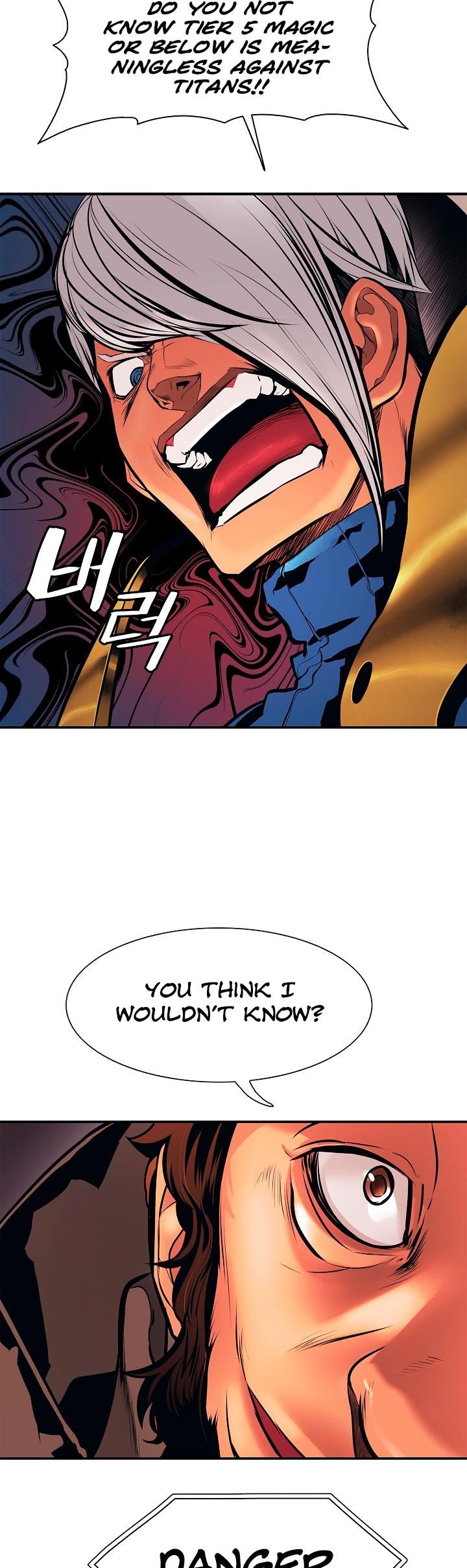 MookHyang DarkLady Manhwa - Chapter 24 Page 31