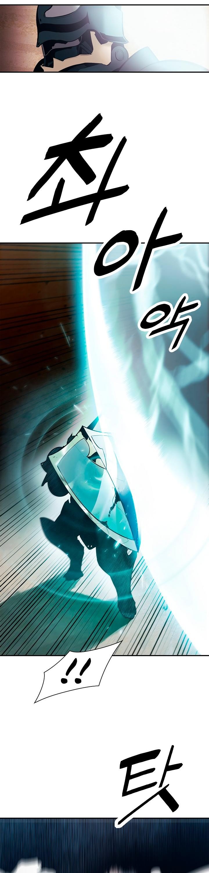 MookHyang DarkLady Manhwa - Chapter 24 Page 33