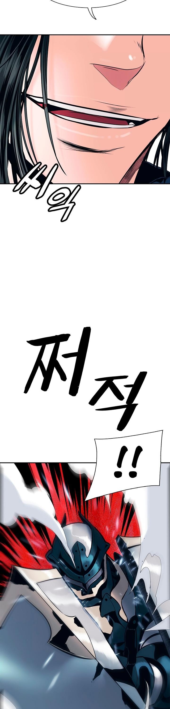 MookHyang DarkLady Manhwa - Chapter 24 Page 35