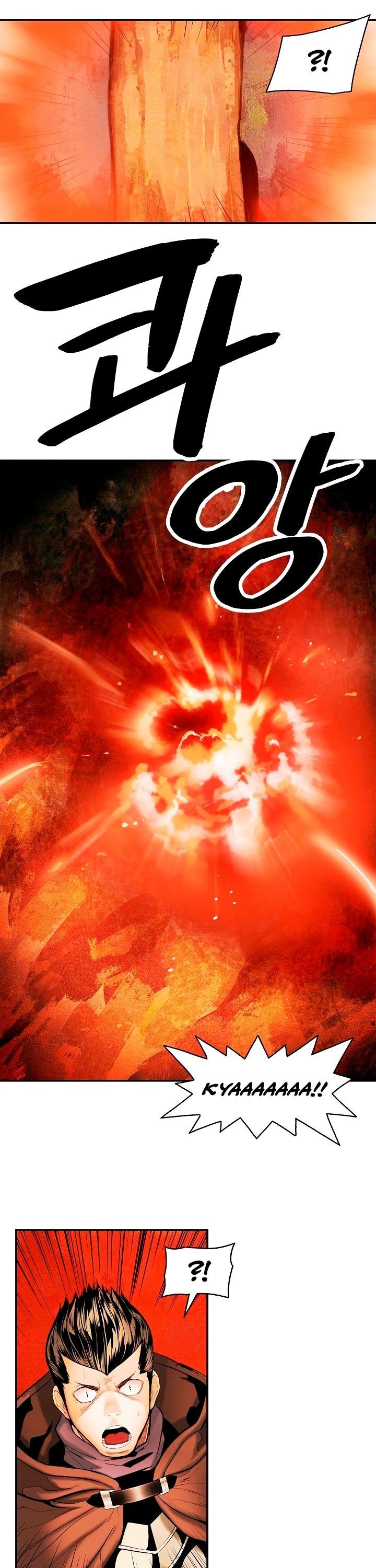 MookHyang DarkLady Manhwa - Chapter 17 Page 10