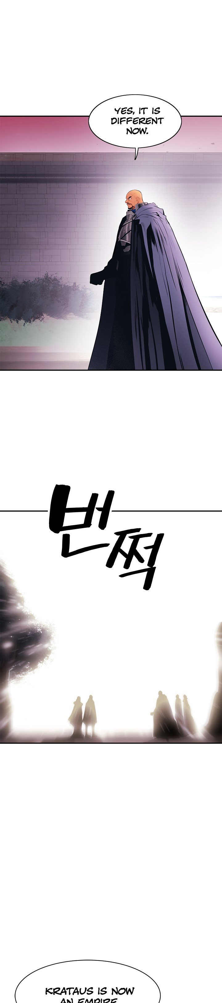 MookHyang DarkLady Manhwa - Chapter 59 Page 17