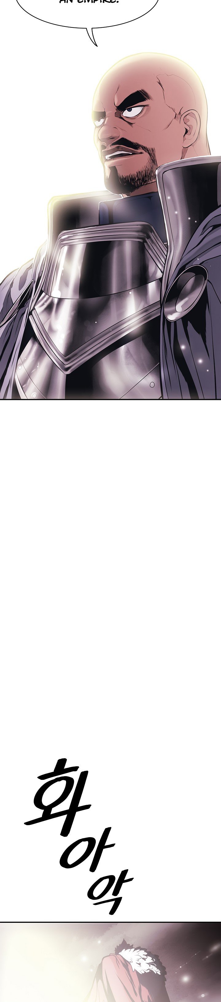 MookHyang DarkLady Manhwa - Chapter 59 Page 18