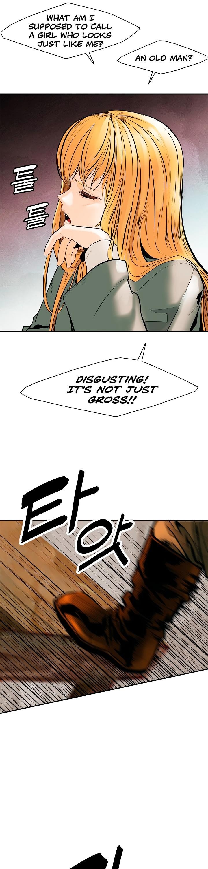 MookHyang DarkLady Manhwa - Chapter 29 Page 5