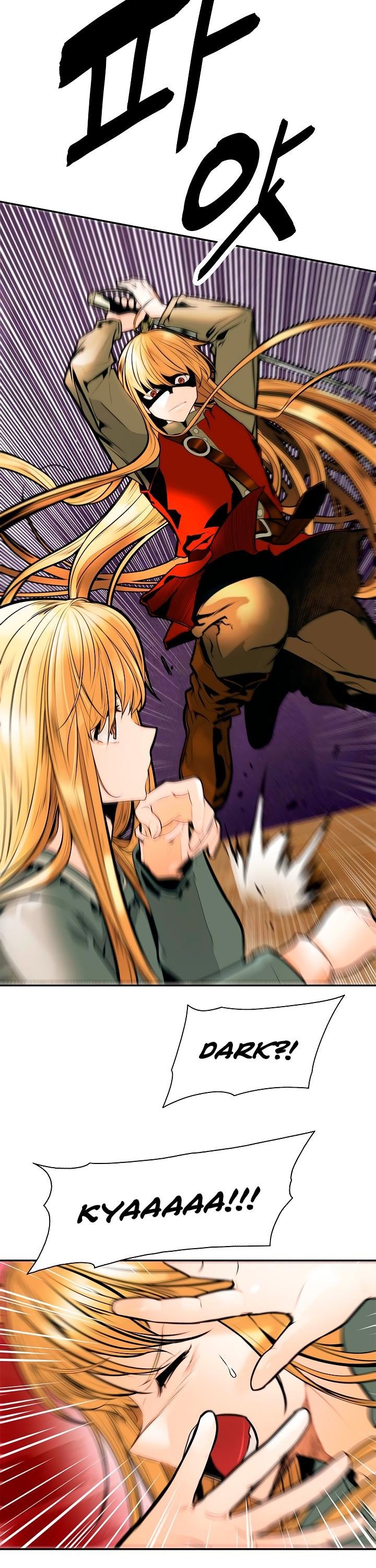 MookHyang DarkLady Manhwa - Chapter 29 Page 6