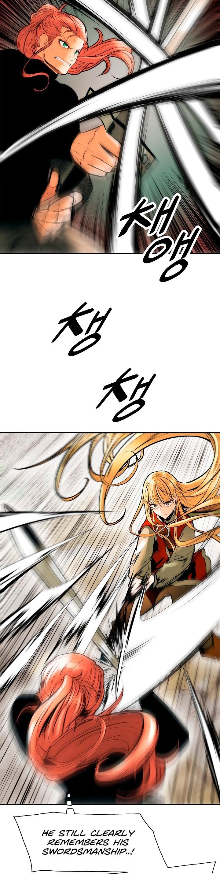 MookHyang DarkLady Manhwa - Chapter 29 Page 11