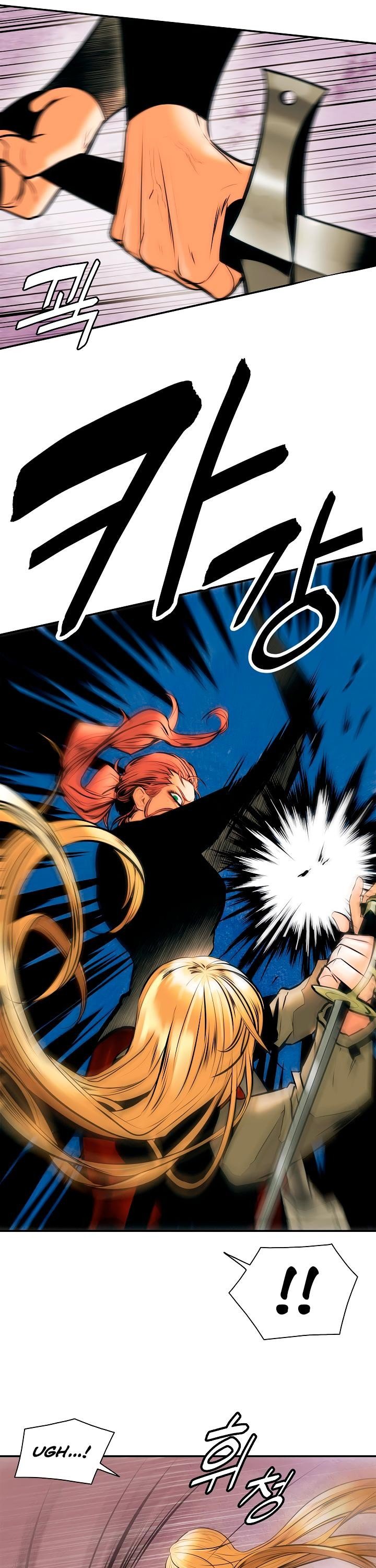 MookHyang DarkLady Manhwa - Chapter 29 Page 13