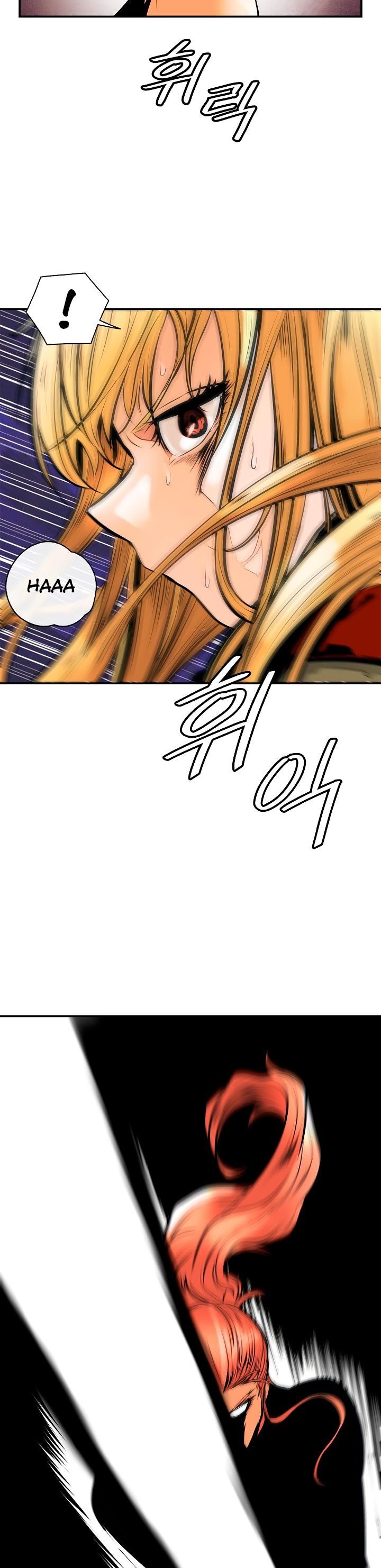 MookHyang DarkLady Manhwa - Chapter 29 Page 15