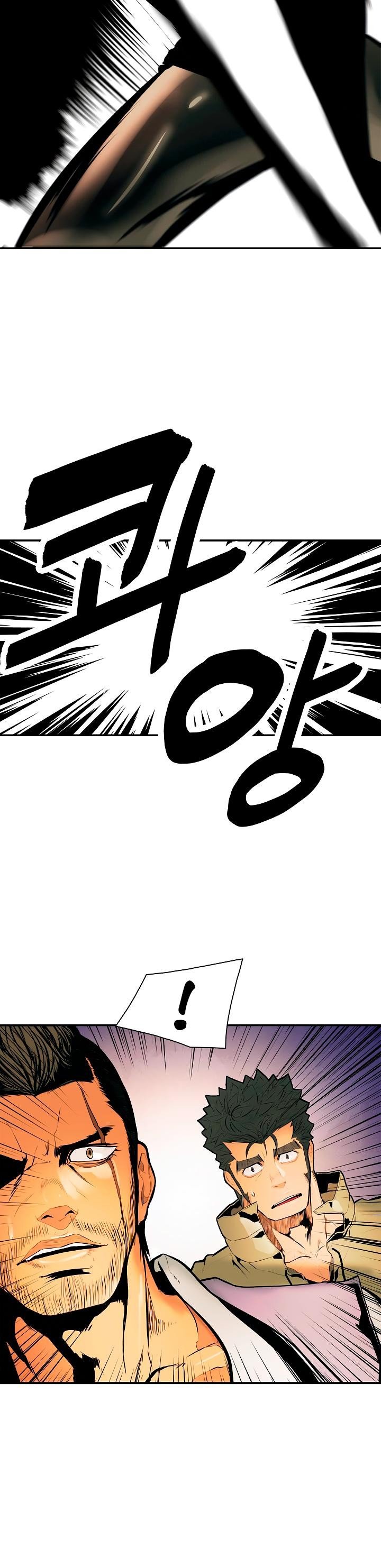 MookHyang DarkLady Manhwa - Chapter 29 Page 16