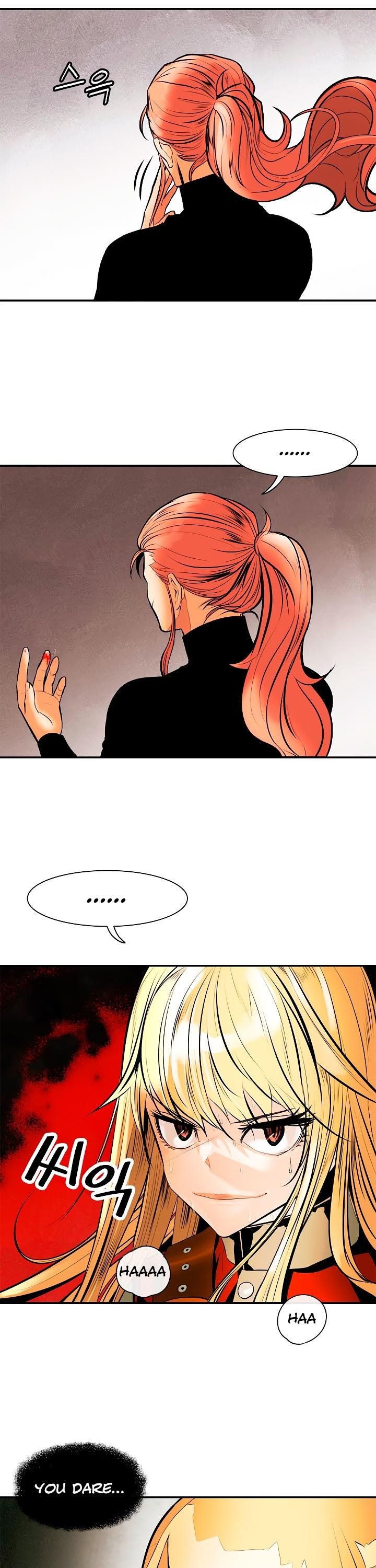 MookHyang DarkLady Manhwa - Chapter 29 Page 22