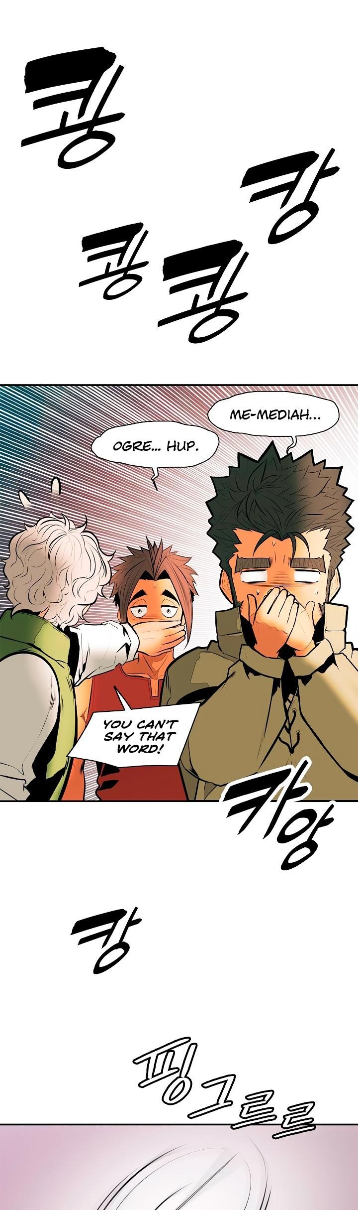 MookHyang DarkLady Manhwa - Chapter 29 Page 24