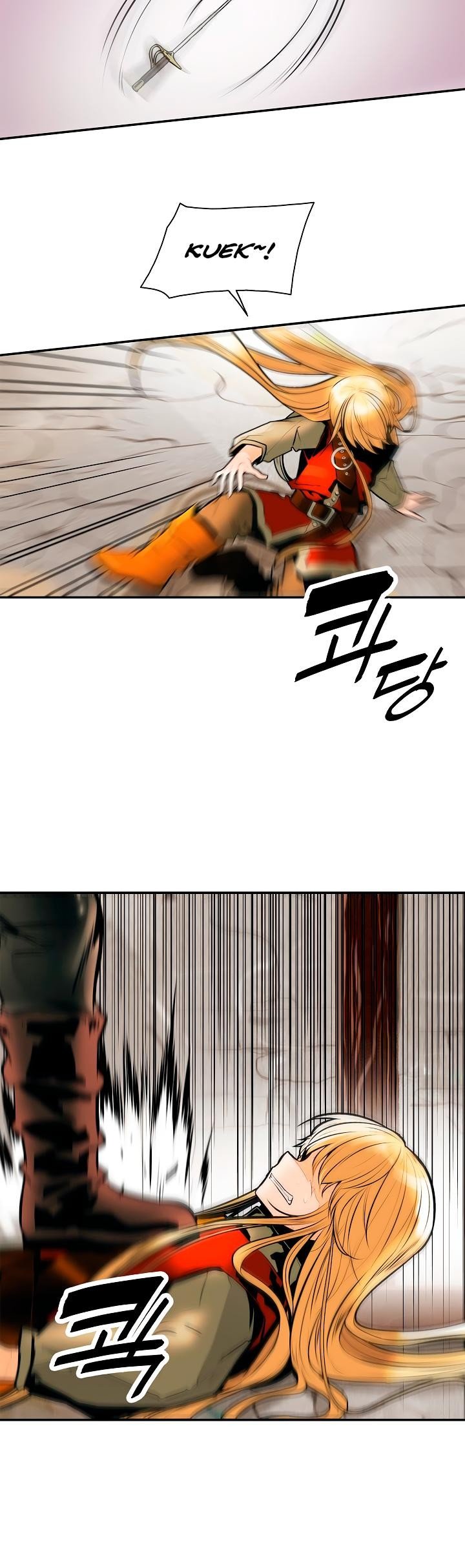 MookHyang DarkLady Manhwa - Chapter 29 Page 25