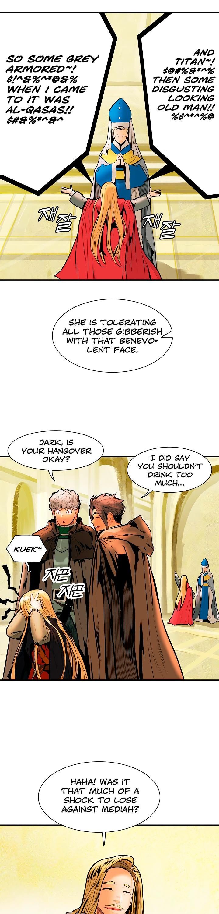 MookHyang DarkLady Manhwa - Chapter 29 Page 31