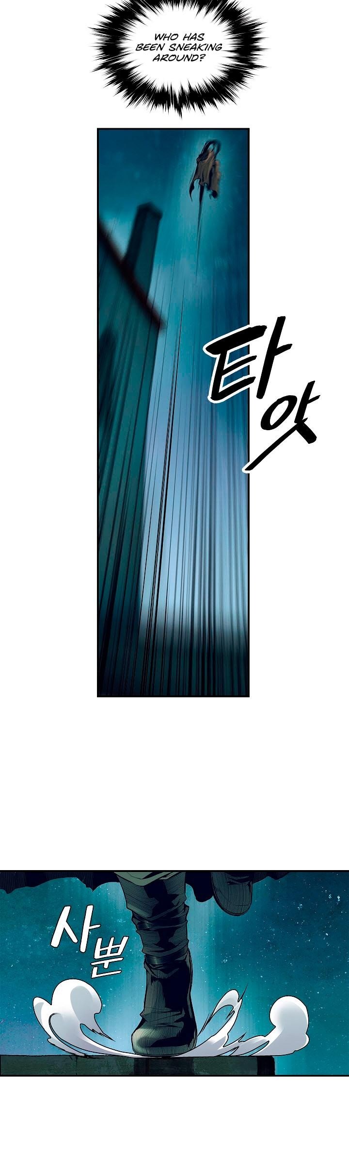 MookHyang DarkLady Manhwa - Chapter 19 Page 3