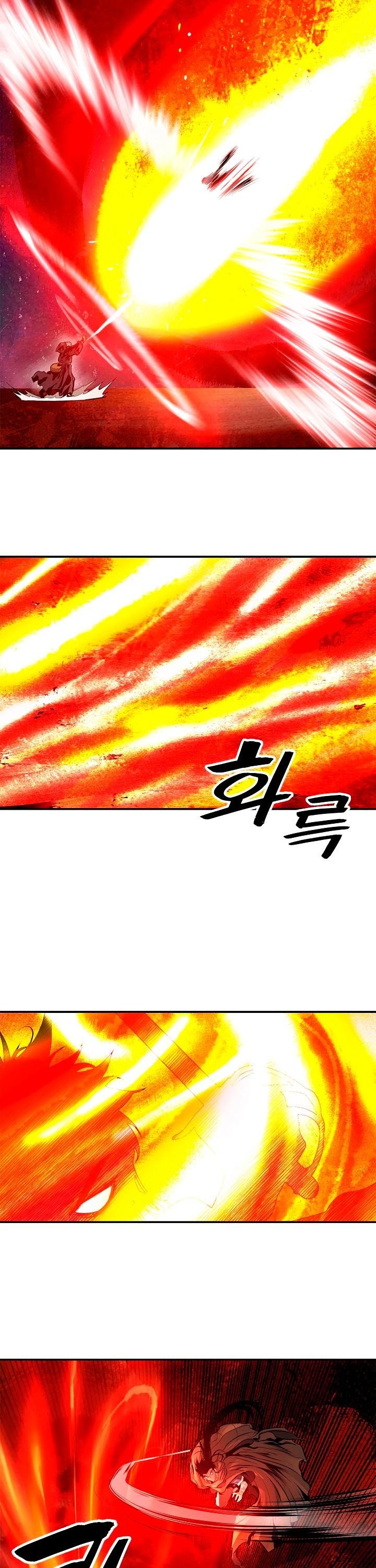 MookHyang DarkLady Manhwa - Chapter 19 Page 10