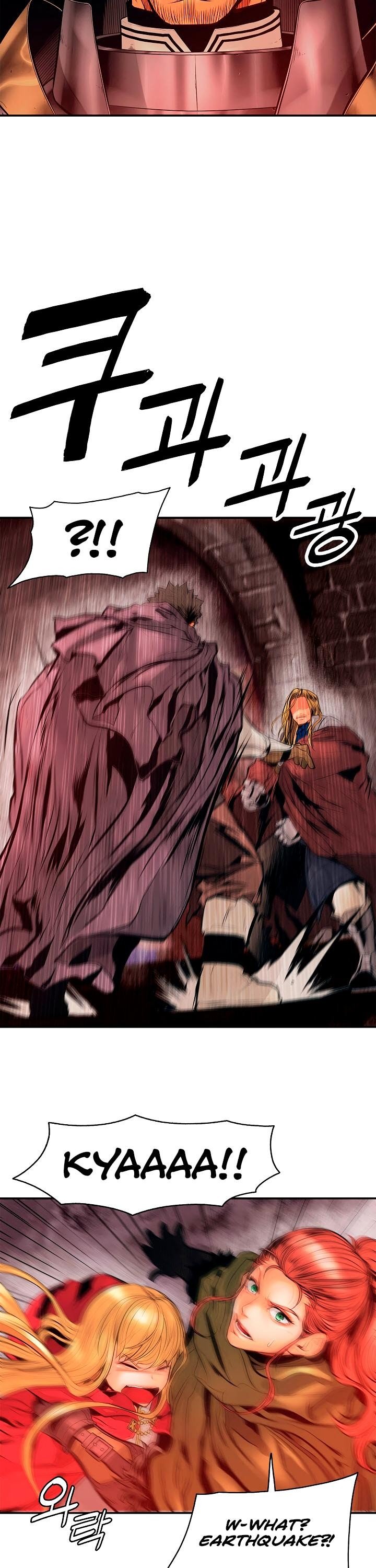 MookHyang DarkLady Manhwa - Chapter 19 Page 22