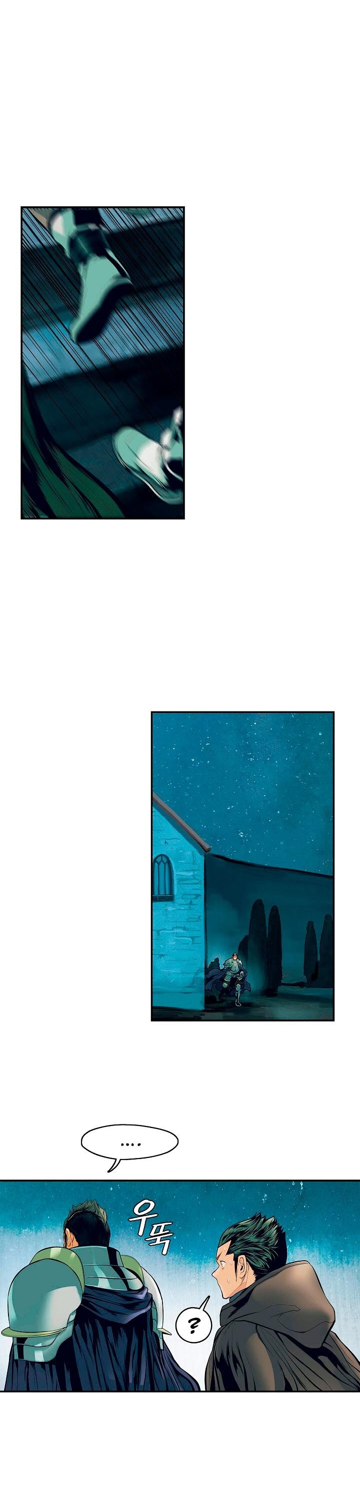 MookHyang DarkLady Manhwa - Chapter 19 Page 25