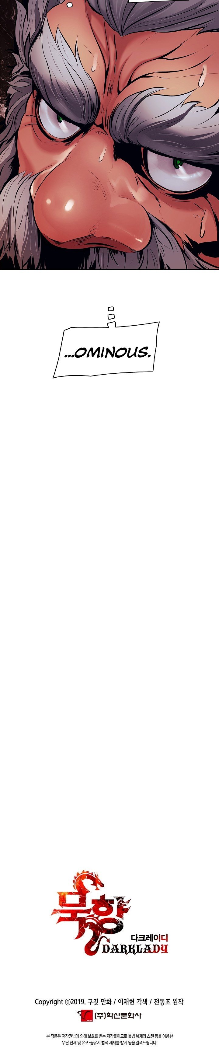 MookHyang DarkLady Manhwa - Chapter 67 Page 5