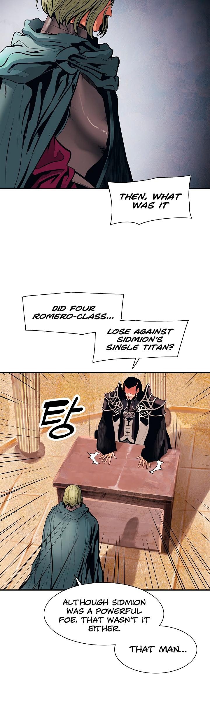 MookHyang DarkLady Manhwa - Chapter 26 Page 4