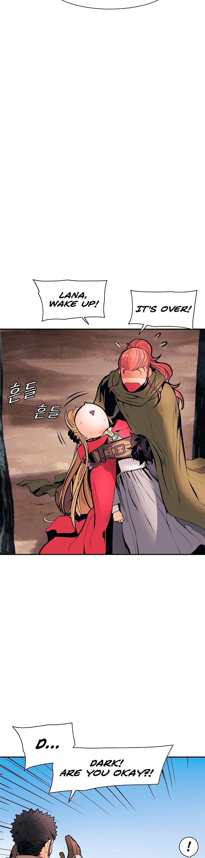 MookHyang DarkLady Manhwa - Chapter 26 Page 14