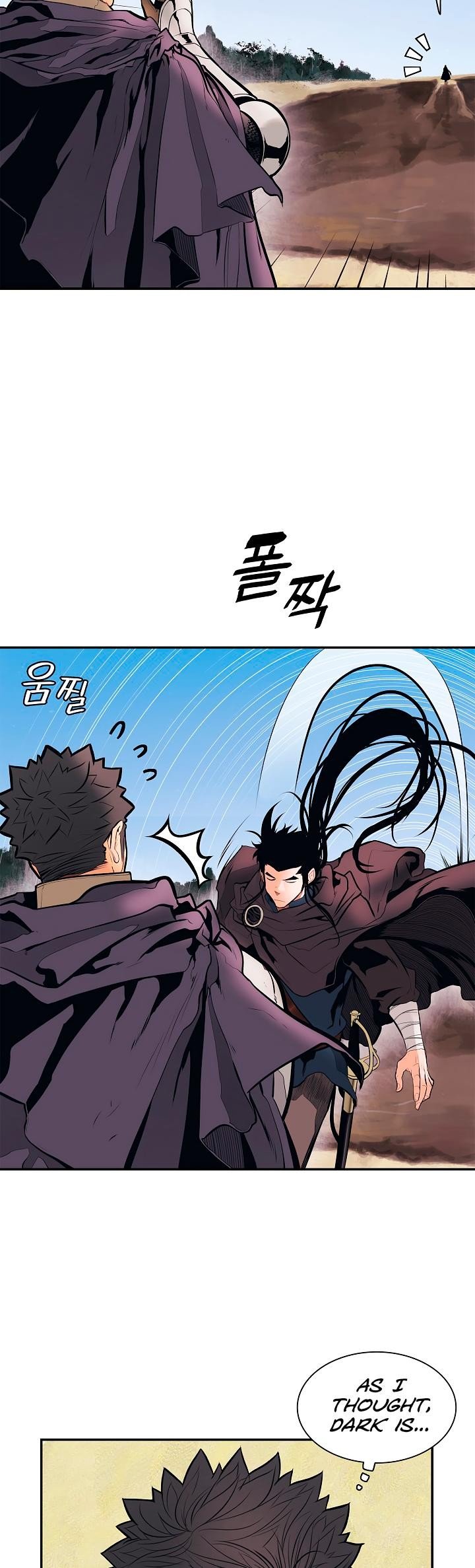 MookHyang DarkLady Manhwa - Chapter 26 Page 15