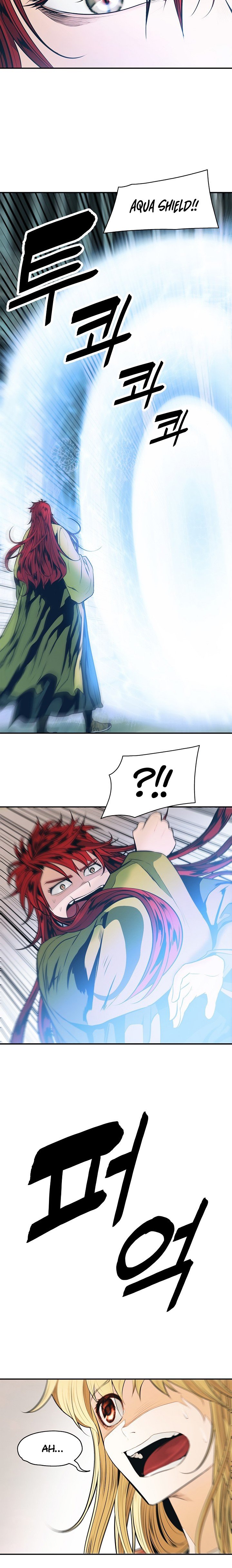 MookHyang DarkLady Manhwa - Chapter 62 Page 6