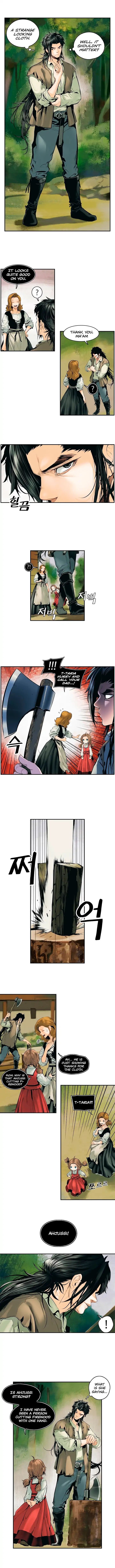 MookHyang DarkLady Manhwa - Chapter 2 Page 6