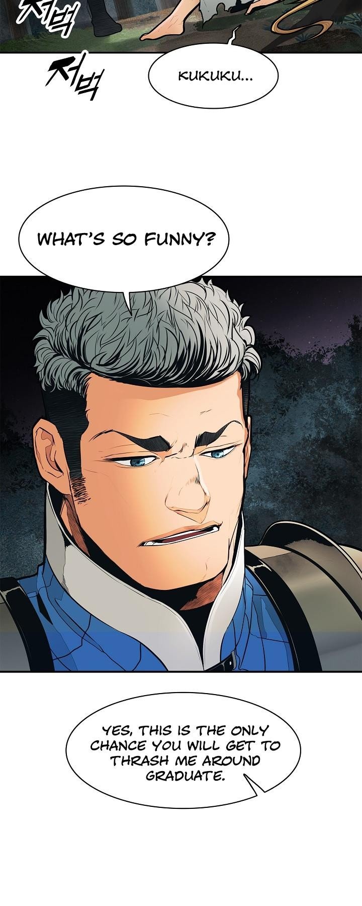 MookHyang DarkLady Manhwa - Chapter 47 Page 6