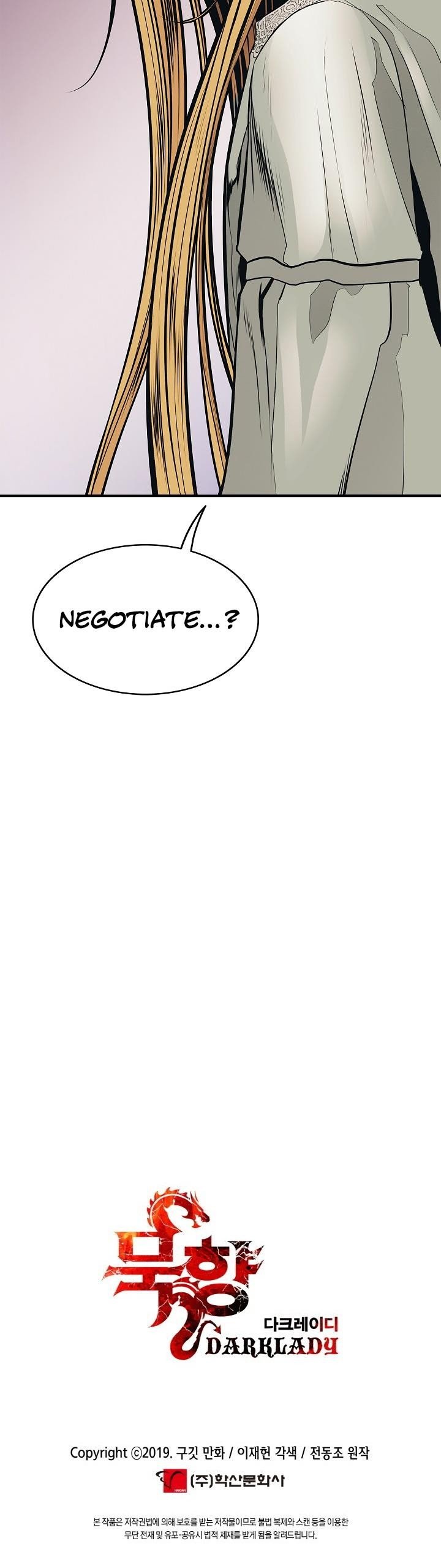 MookHyang DarkLady Manhwa - Chapter 47 Page 41